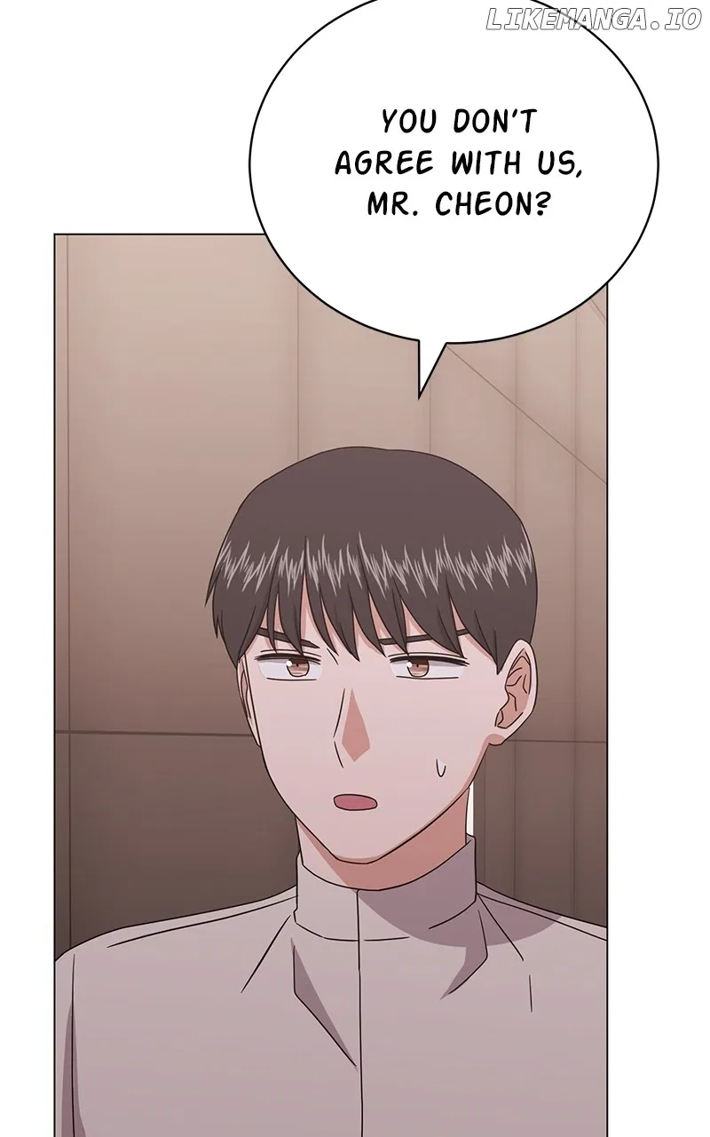 Superstar Associate Manager Chapter 86 – Page 87