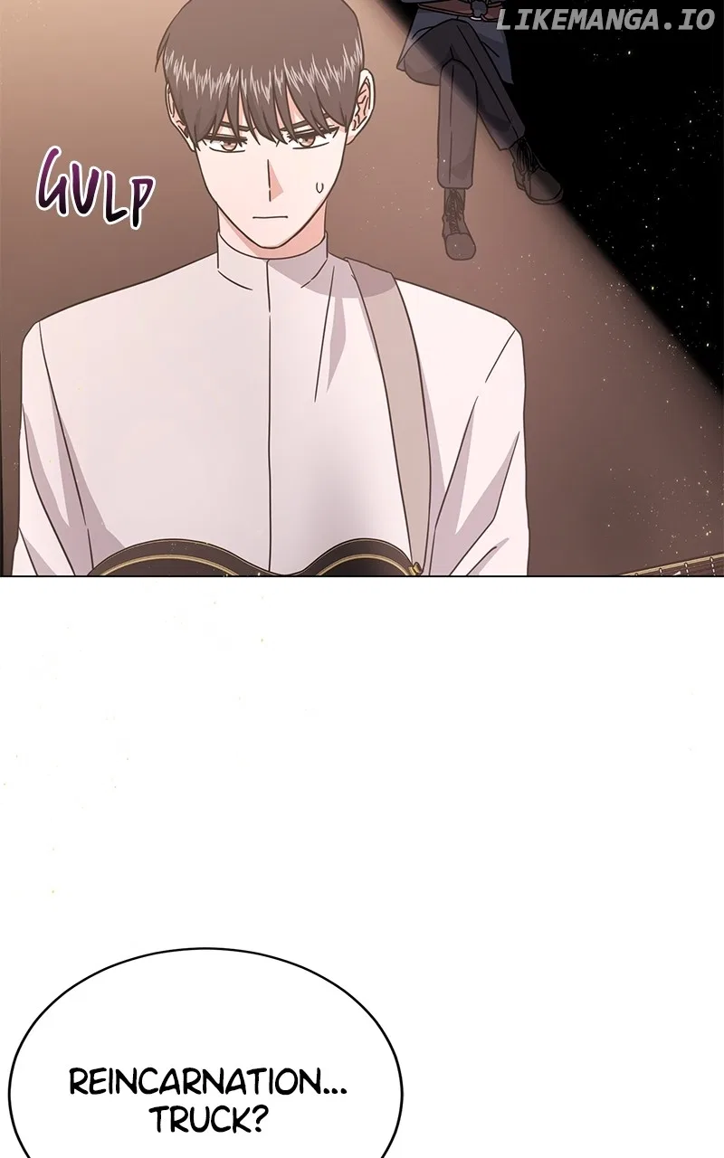 Superstar Associate Manager Chapter 86 – Page 111