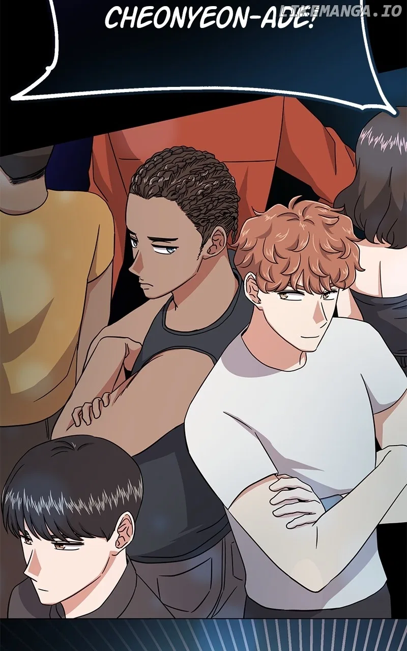 Superstar Associate Manager Chapter 85 – Page 30