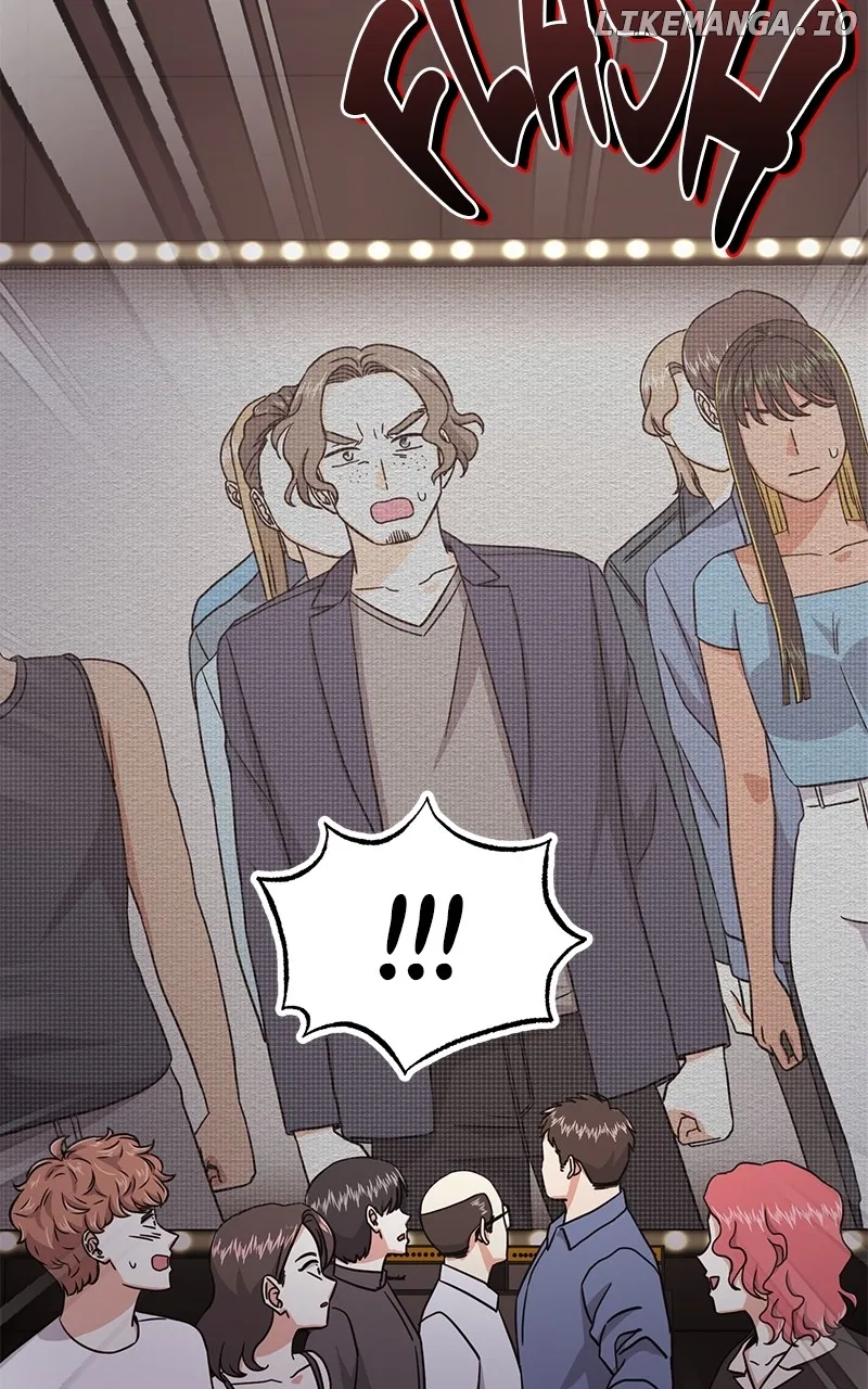Superstar Associate Manager Chapter 85 – Page 82
