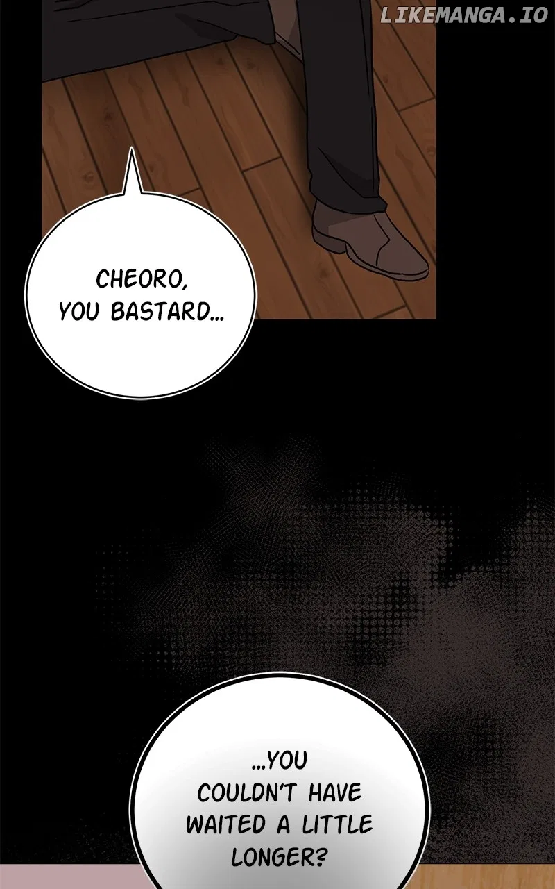 Superstar Associate Manager Chapter 85 – Page 112