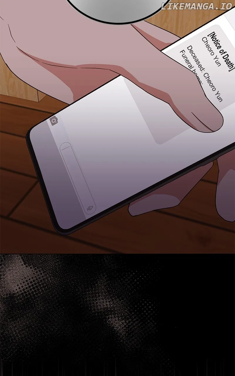 Superstar Associate Manager Chapter 85 – Page 113