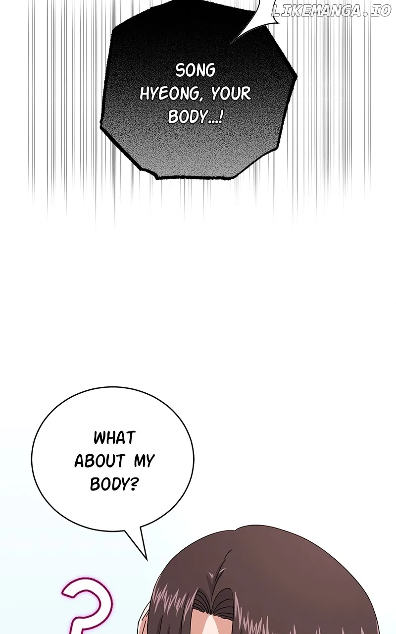 Superstar Associate Manager Chapter 84 – Page 6