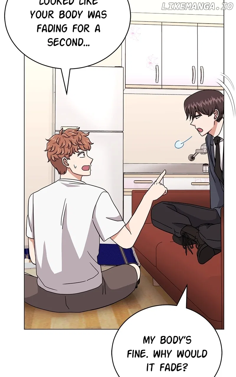 Superstar Associate Manager Chapter 84 – Page 8