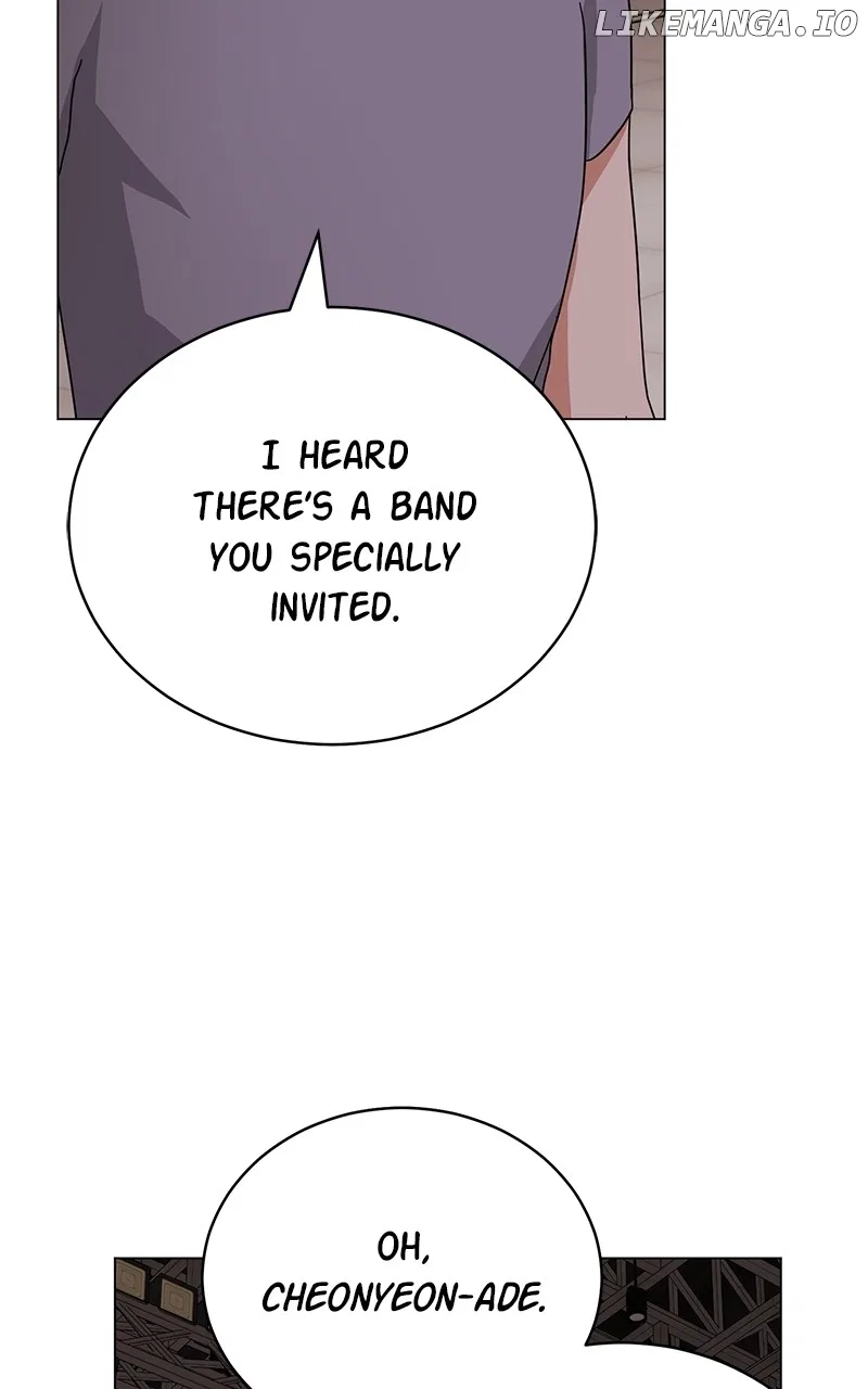 Superstar Associate Manager Chapter 84 – Page 27
