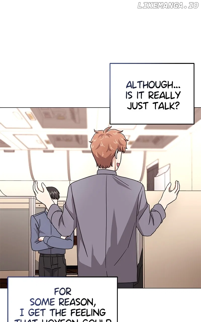 Superstar Associate Manager Chapter 84 – Page 75