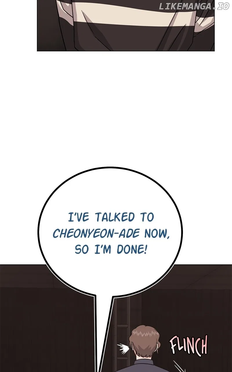 Superstar Associate Manager Chapter 84 – Page 107