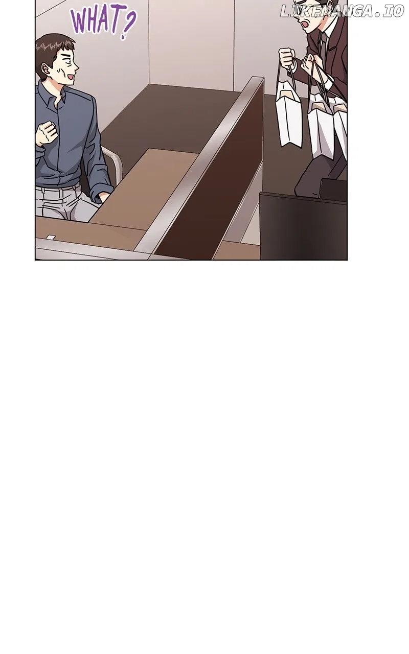 Superstar Associate Manager Chapter 83 – Page 12