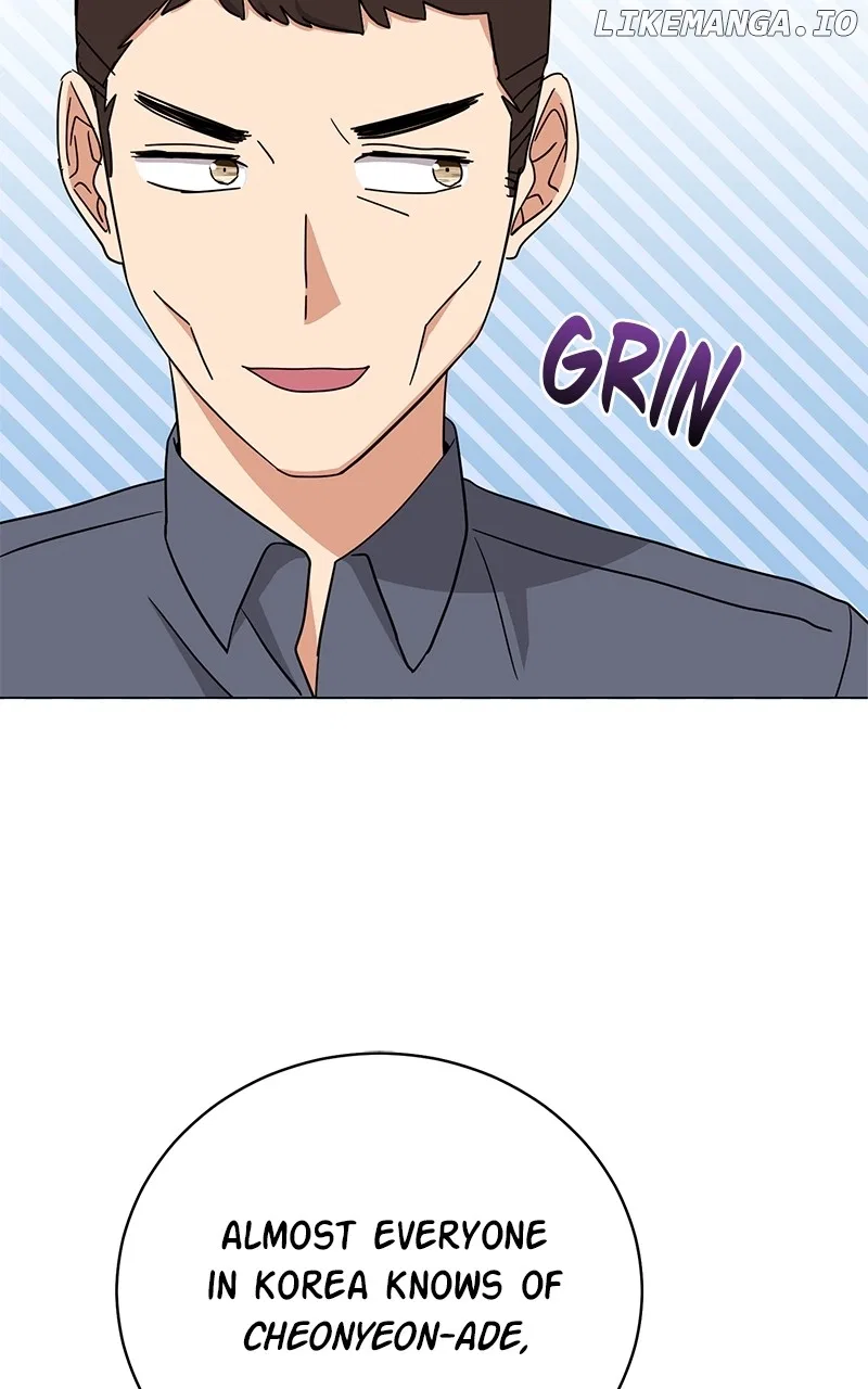 Superstar Associate Manager Chapter 83 – Page 26