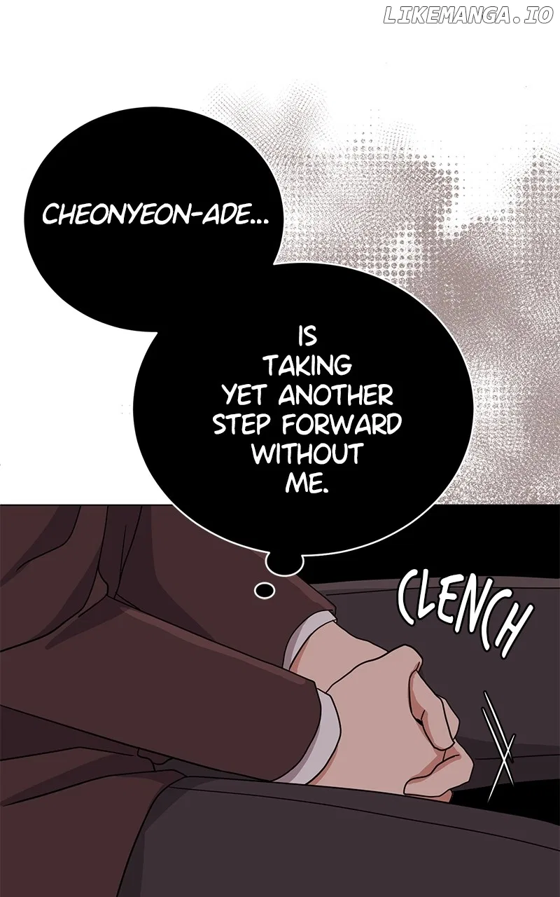 Superstar Associate Manager Chapter 83 – Page 32