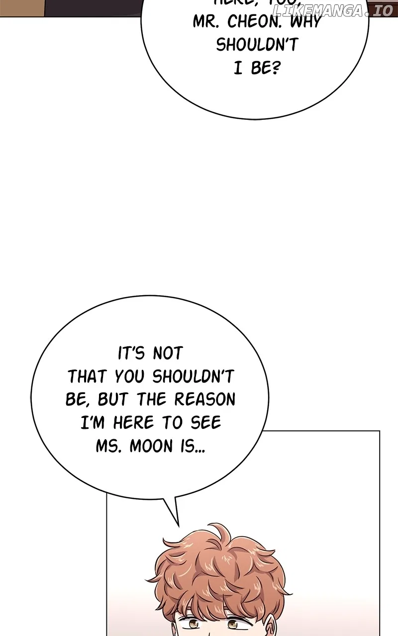 Superstar Associate Manager Chapter 83 – Page 42