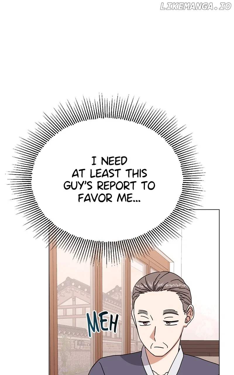 Superstar Associate Manager Chapter 83 – Page 79