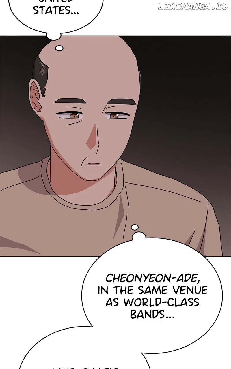 Superstar Associate Manager Chapter 83 – Page 91