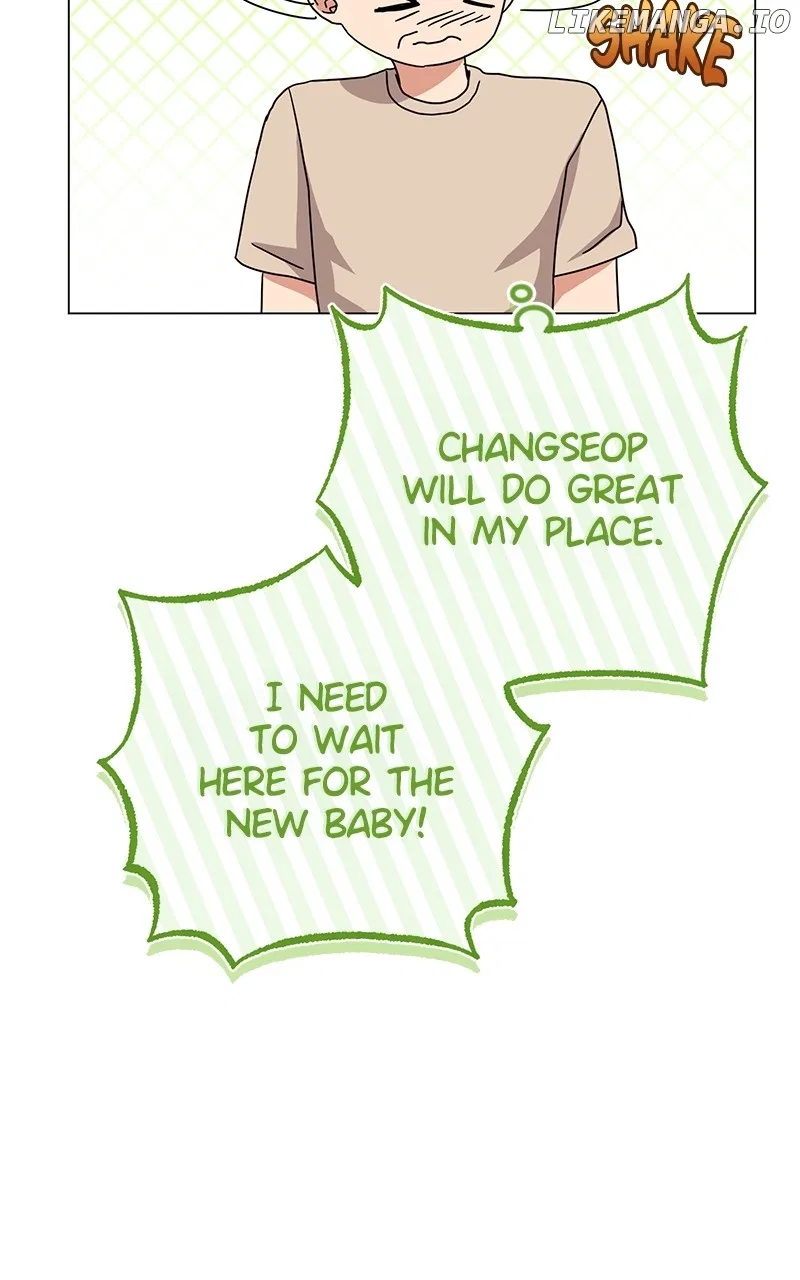 Superstar Associate Manager Chapter 83 – Page 95