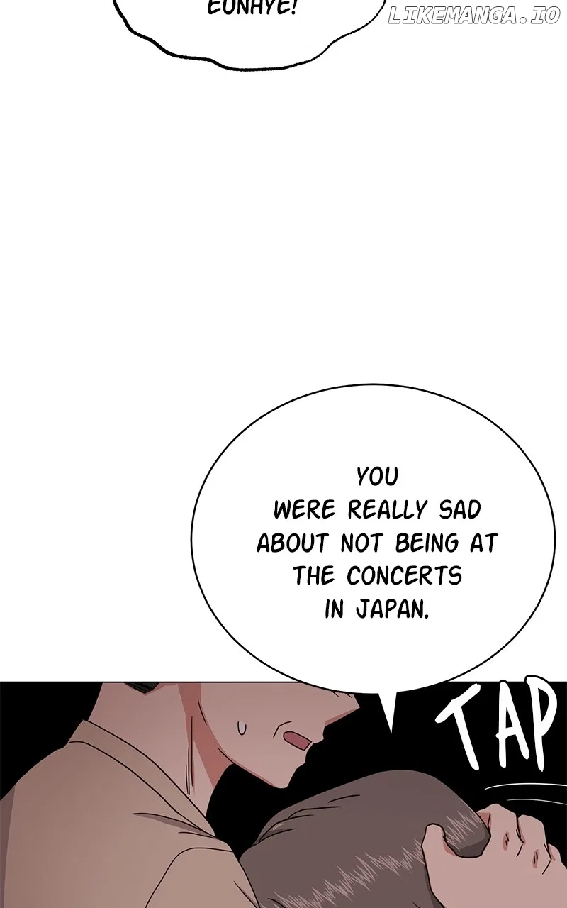 Superstar Associate Manager Chapter 83 – Page 108