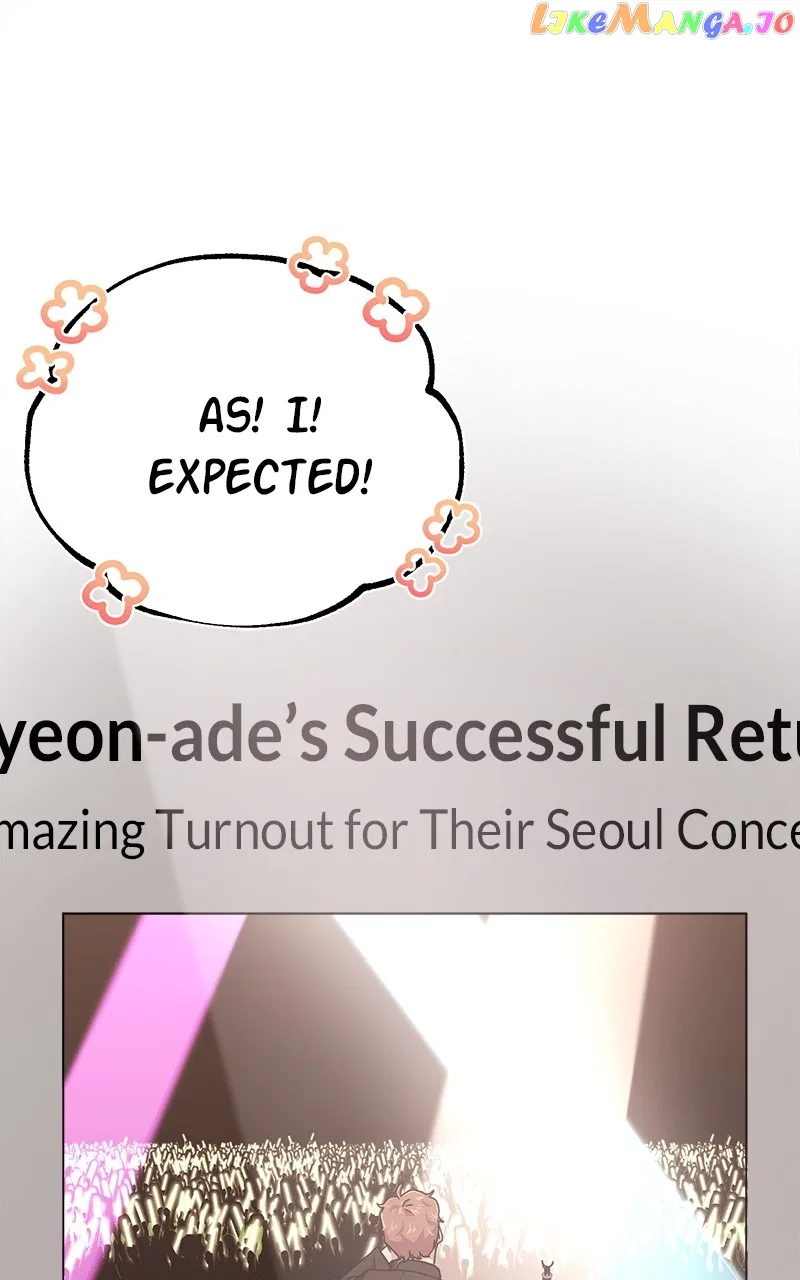 Superstar Associate Manager Chapter 82 – Page 1