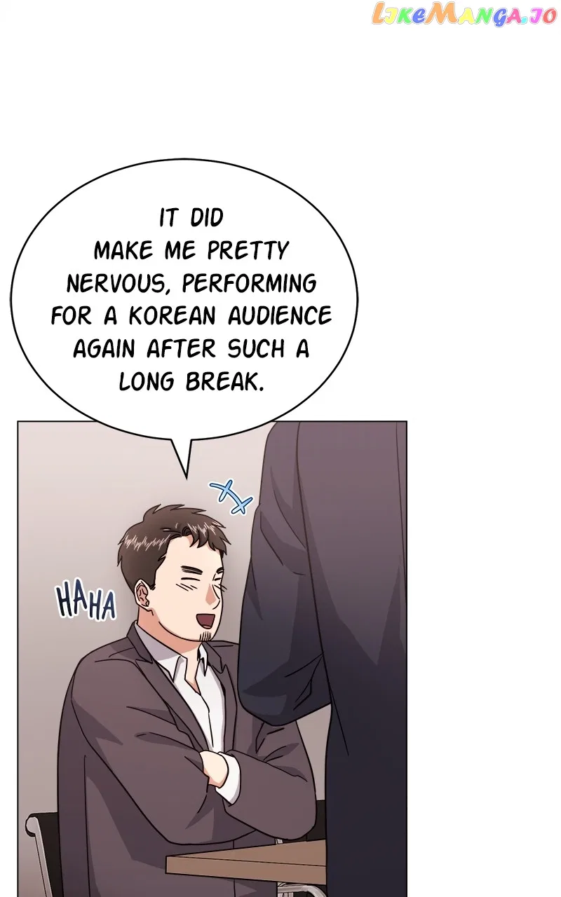 Superstar Associate Manager Chapter 82 – Page 6