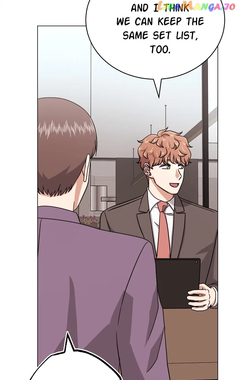 Superstar Associate Manager Chapter 82 – Page 8