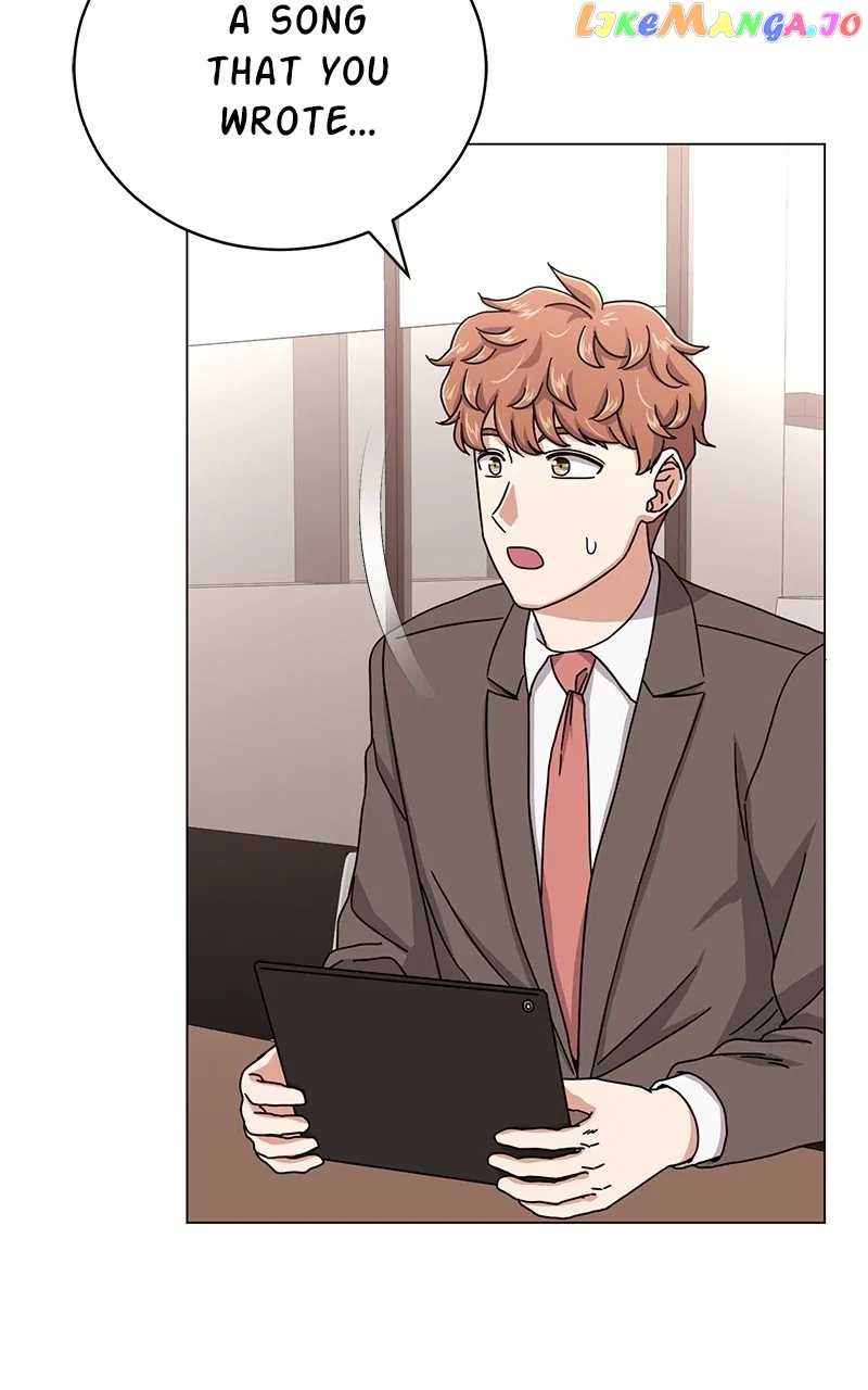 Superstar Associate Manager Chapter 82 – Page 13