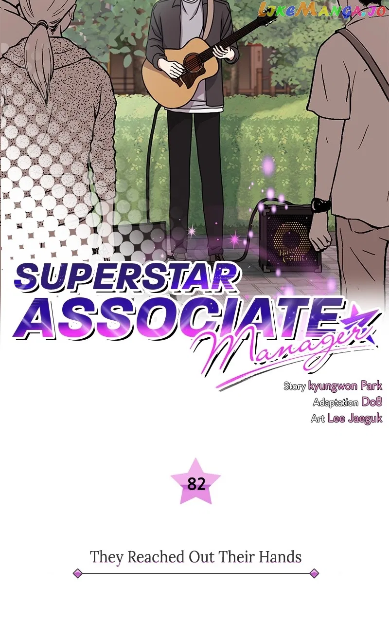 Superstar Associate Manager Chapter 82 – Page 16