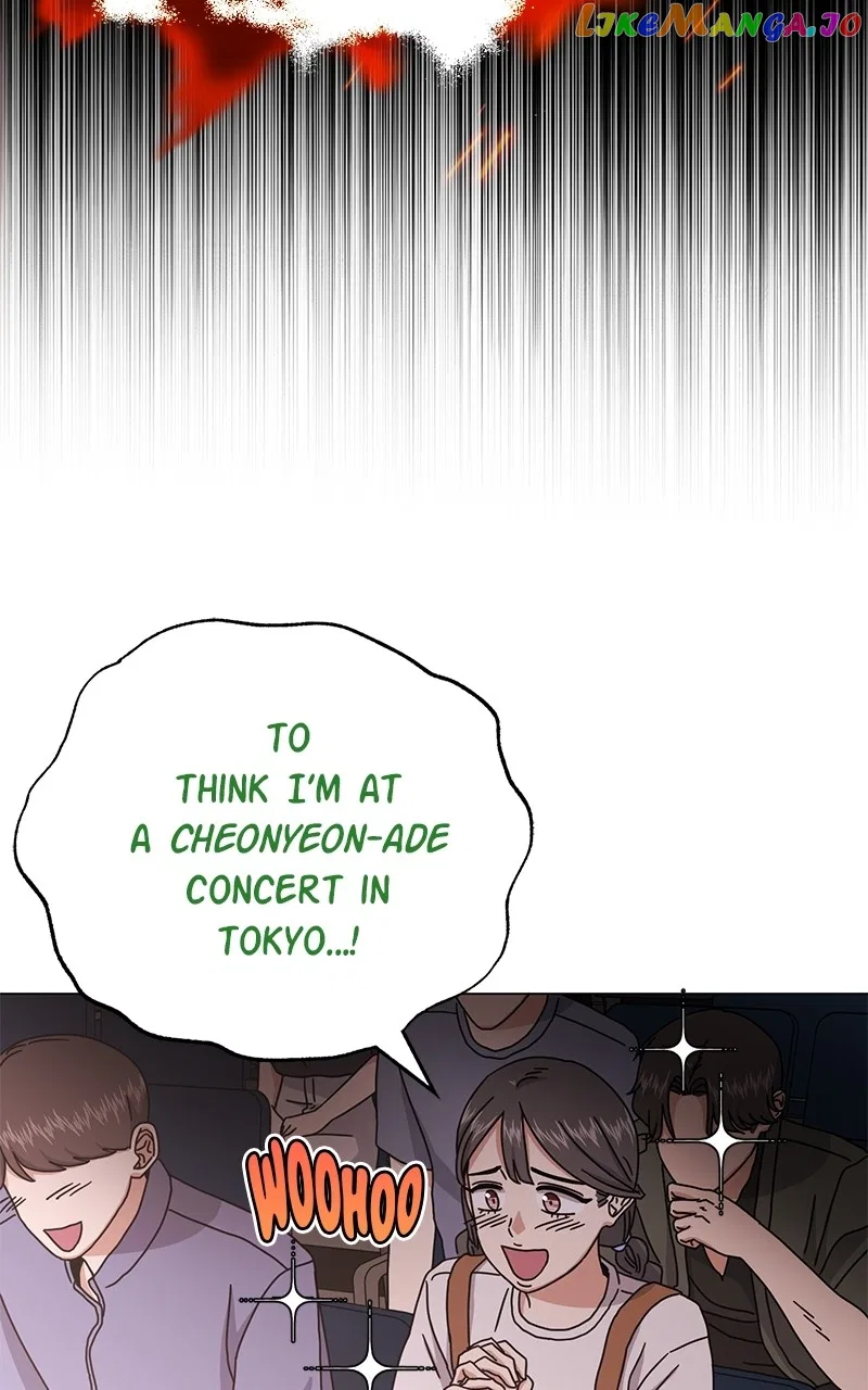 Superstar Associate Manager Chapter 82 – Page 21