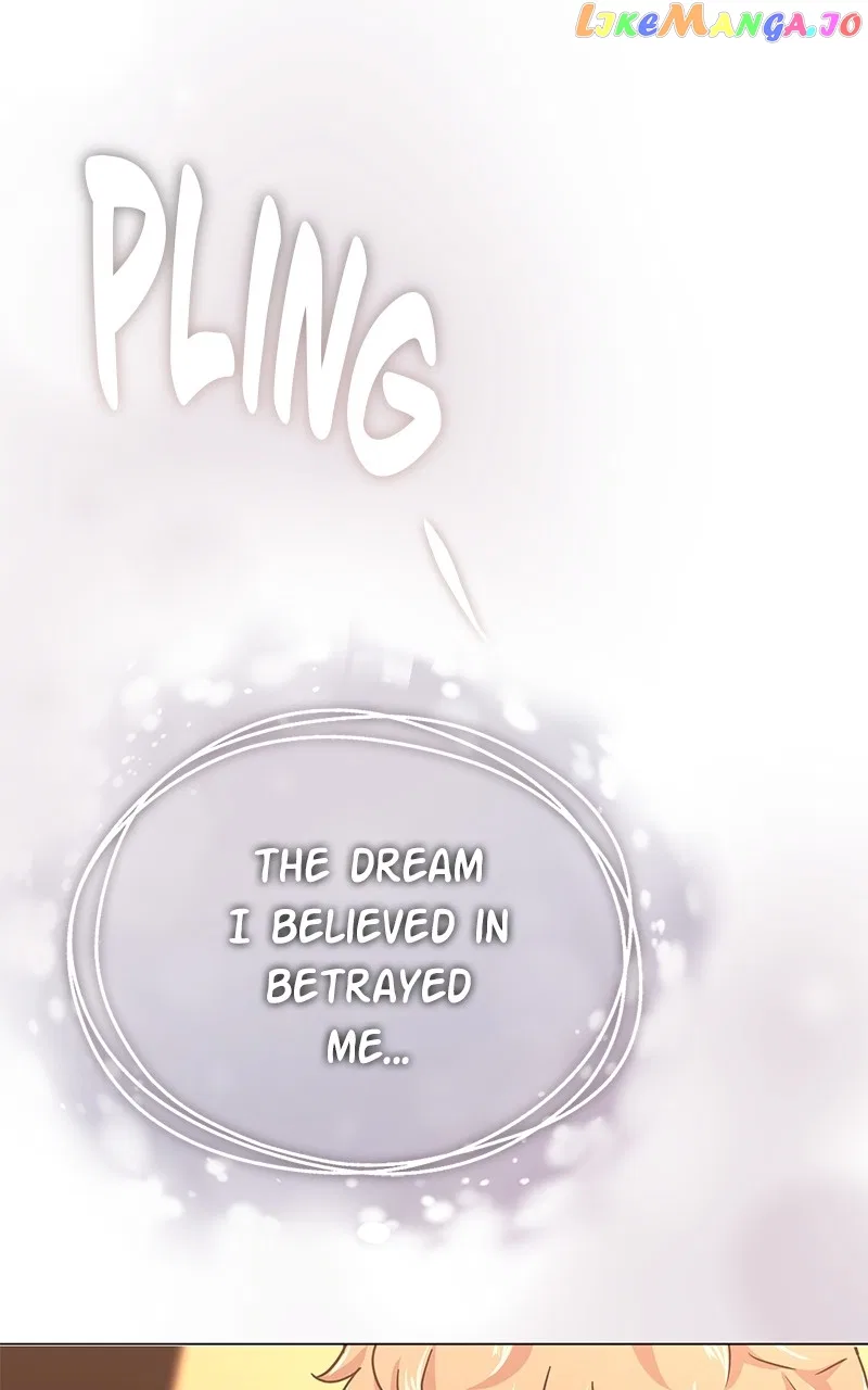 Superstar Associate Manager Chapter 82 – Page 43