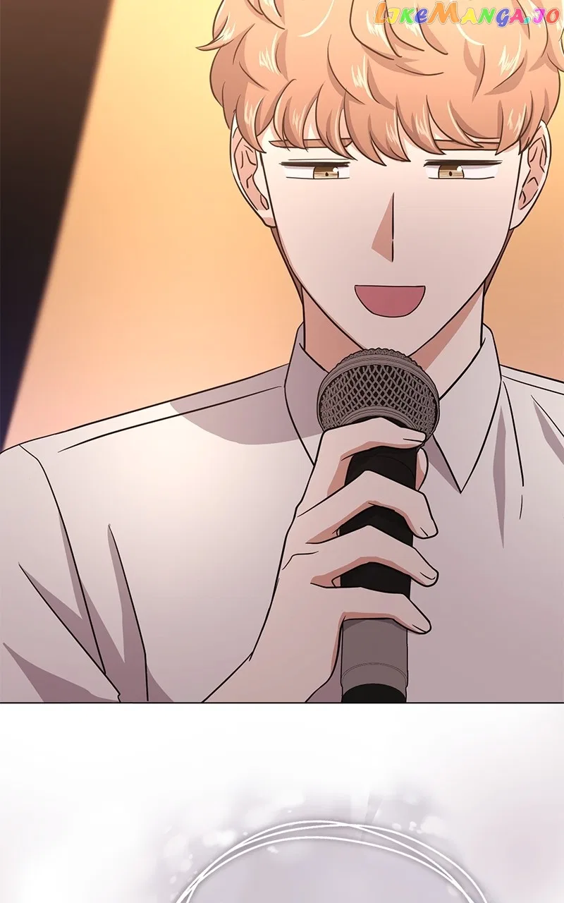 Superstar Associate Manager Chapter 82 – Page 44