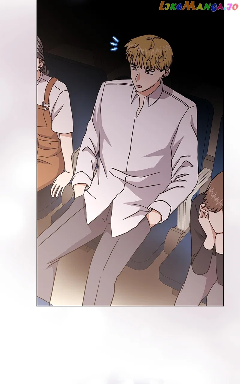 Superstar Associate Manager Chapter 82 – Page 46