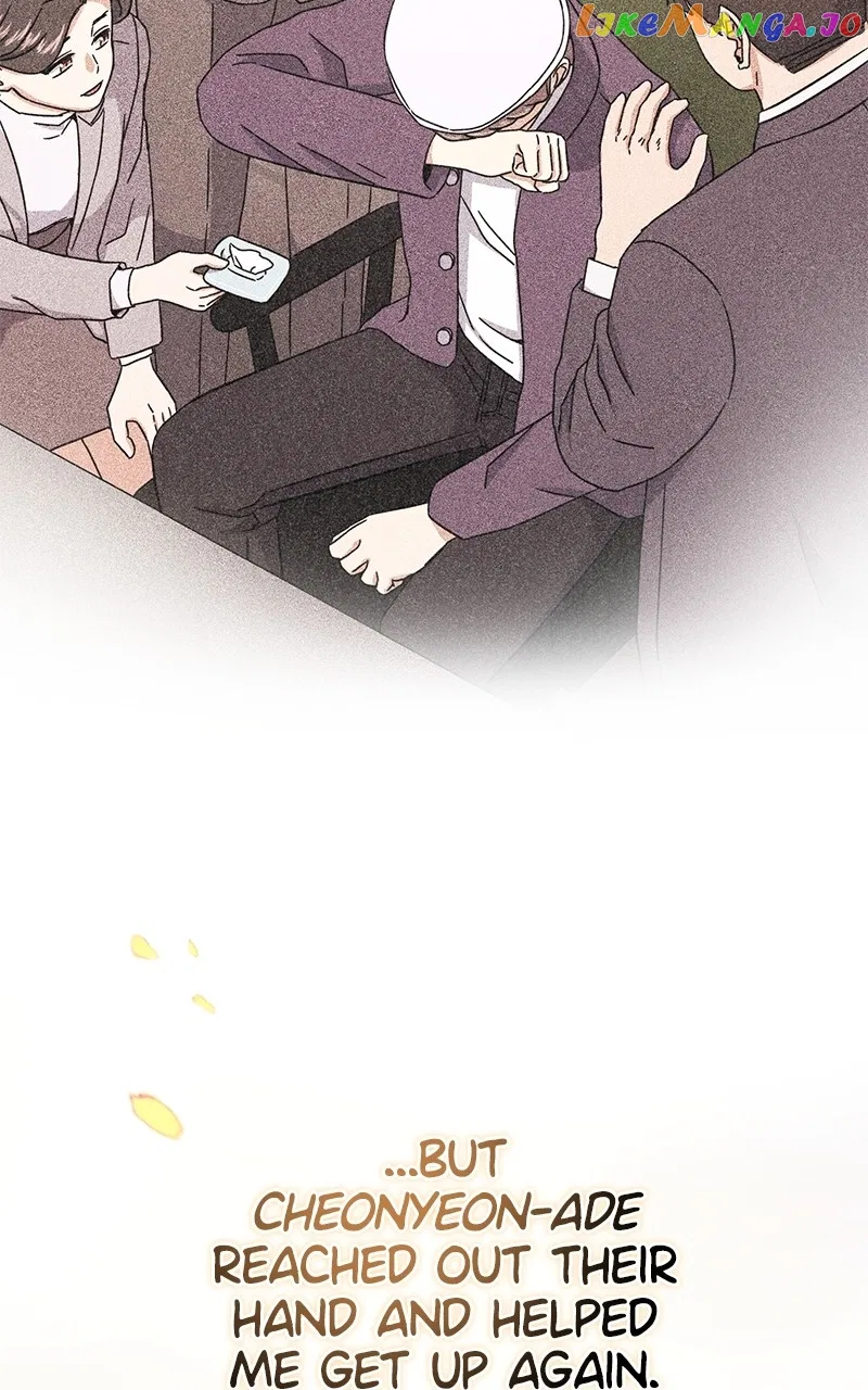 Superstar Associate Manager Chapter 82 – Page 59