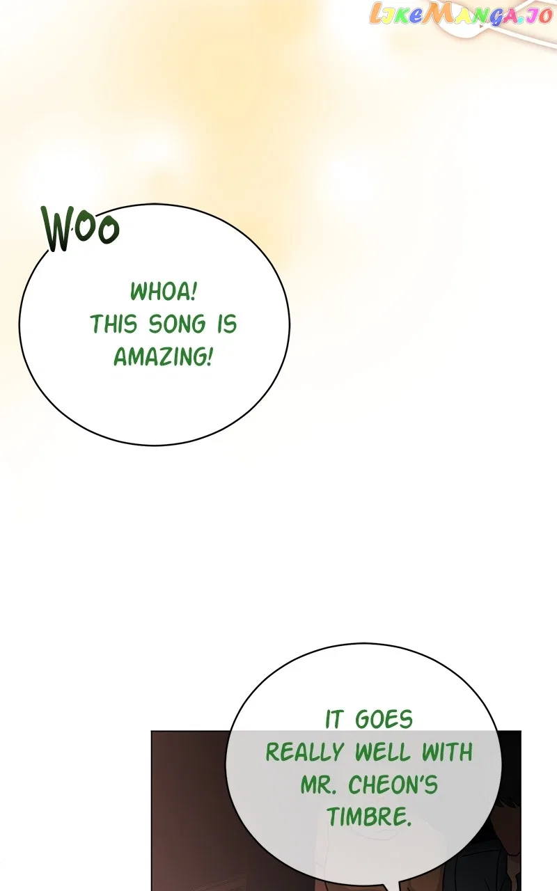 Superstar Associate Manager Chapter 82 – Page 71