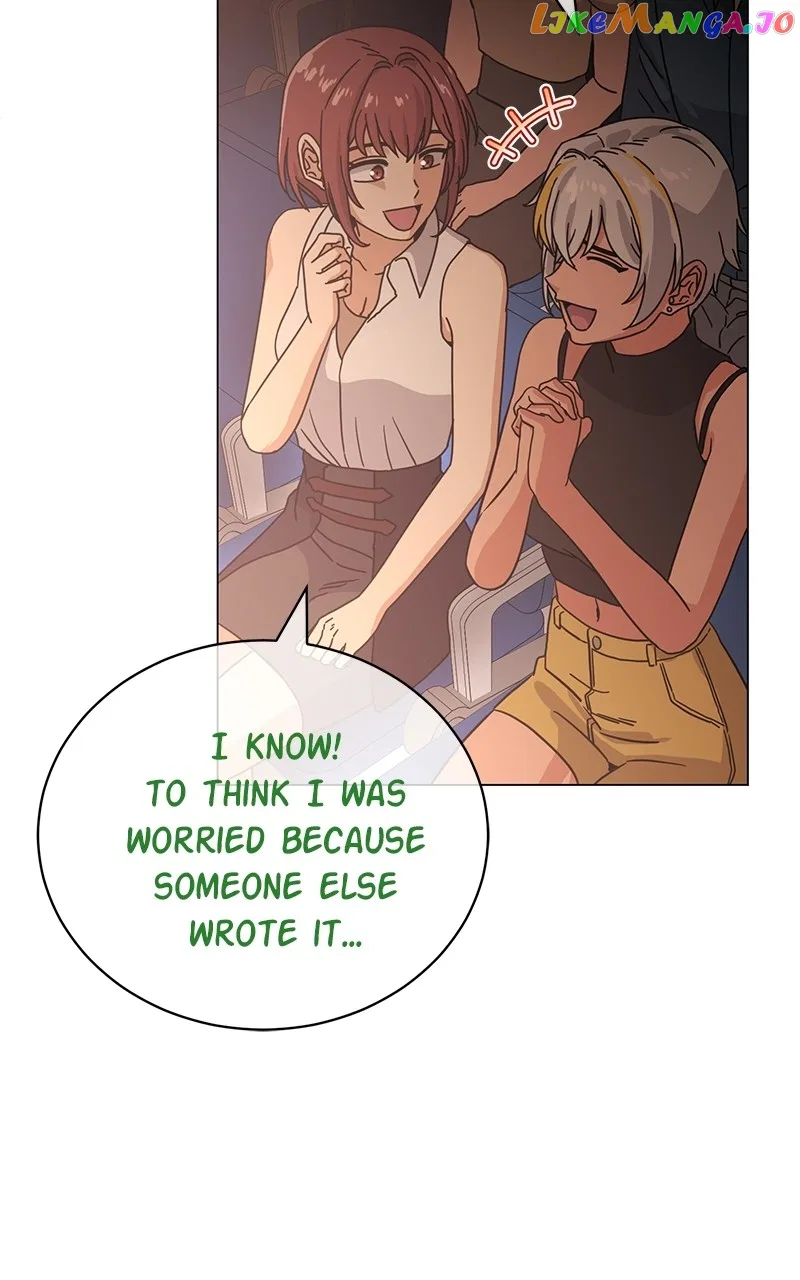 Superstar Associate Manager Chapter 82 – Page 72