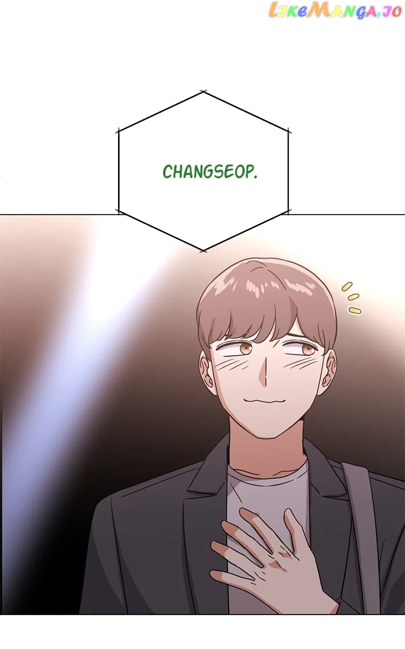 Superstar Associate Manager Chapter 82 – Page 75