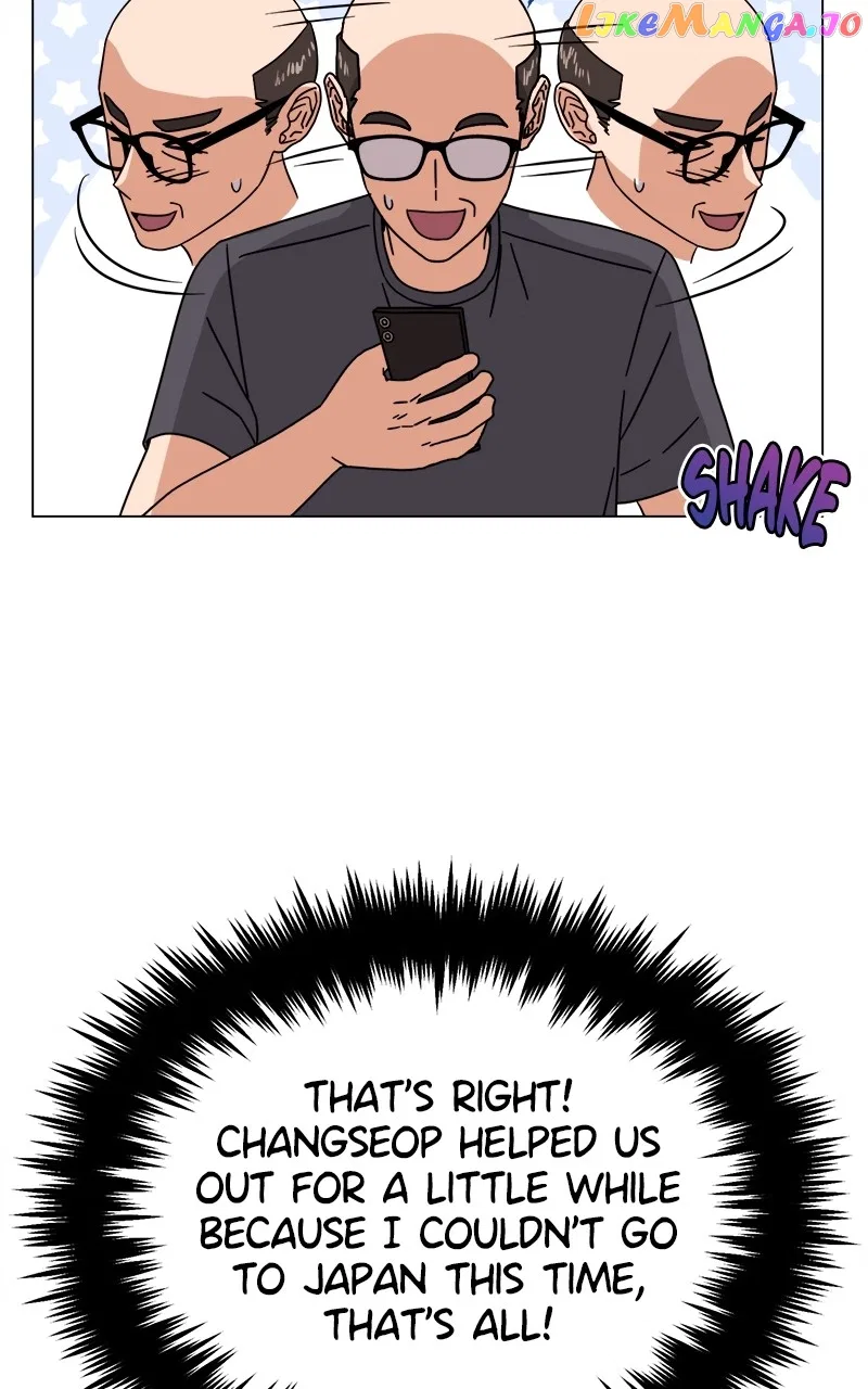 Superstar Associate Manager Chapter 82 – Page 101