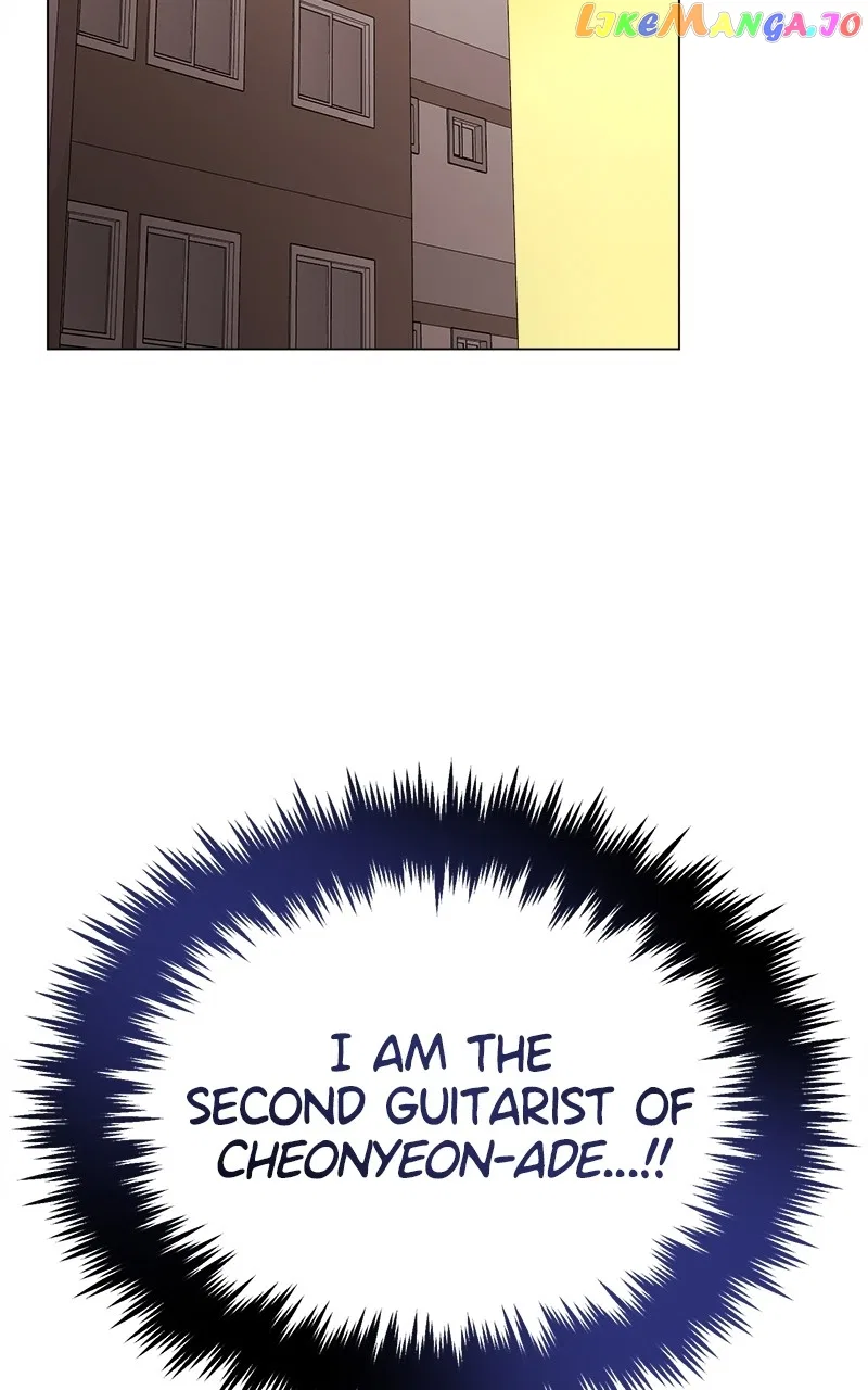 Superstar Associate Manager Chapter 82 – Page 103
