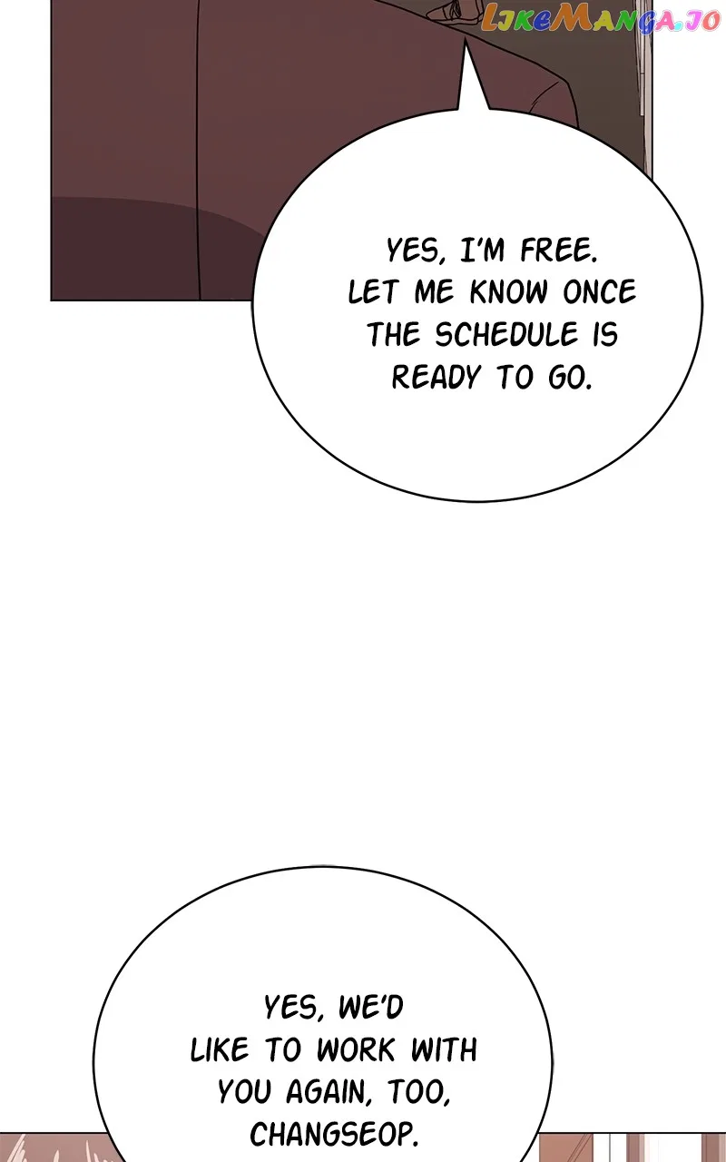 Superstar Associate Manager Chapter 82 – Page 110