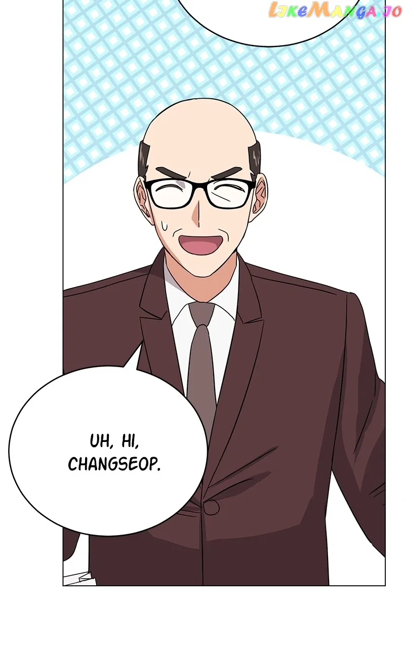 Superstar Associate Manager Chapter 82 – Page 114