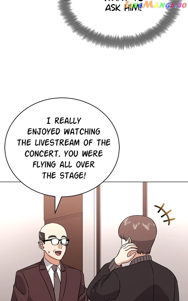 Superstar Associate Manager Chapter 82 – Page 116
