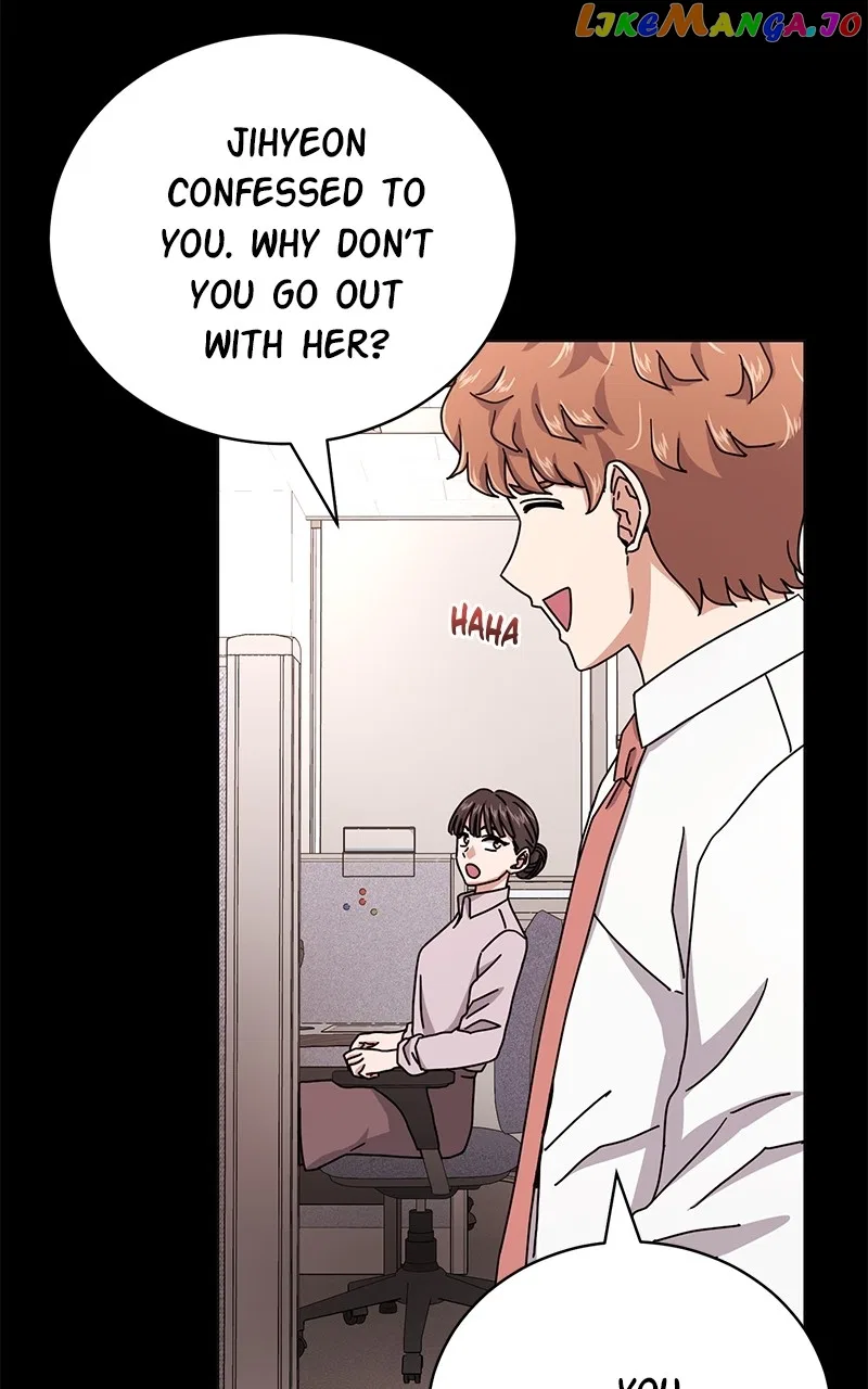 Superstar Associate Manager Chapter 81 – Page 3