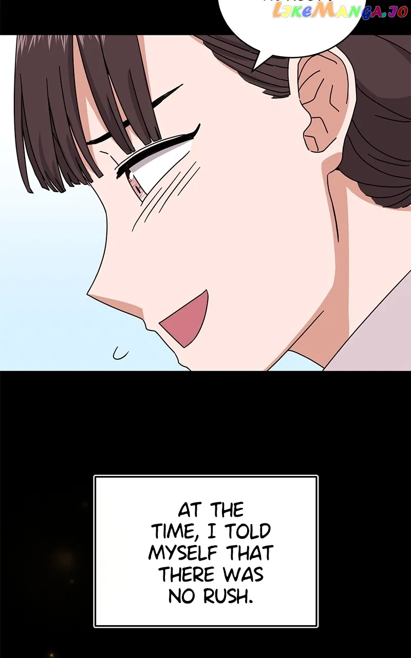 Superstar Associate Manager Chapter 81 – Page 7