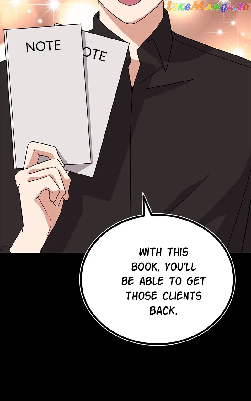 Superstar Associate Manager Chapter 81 – Page 10