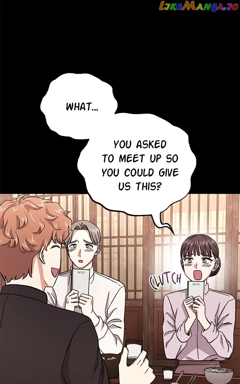 Superstar Associate Manager Chapter 81 – Page 11