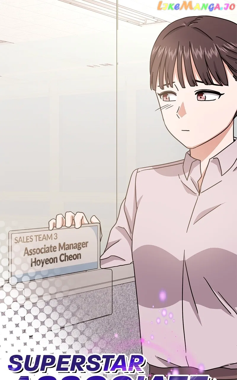 Superstar Associate Manager Chapter 81 – Page 19