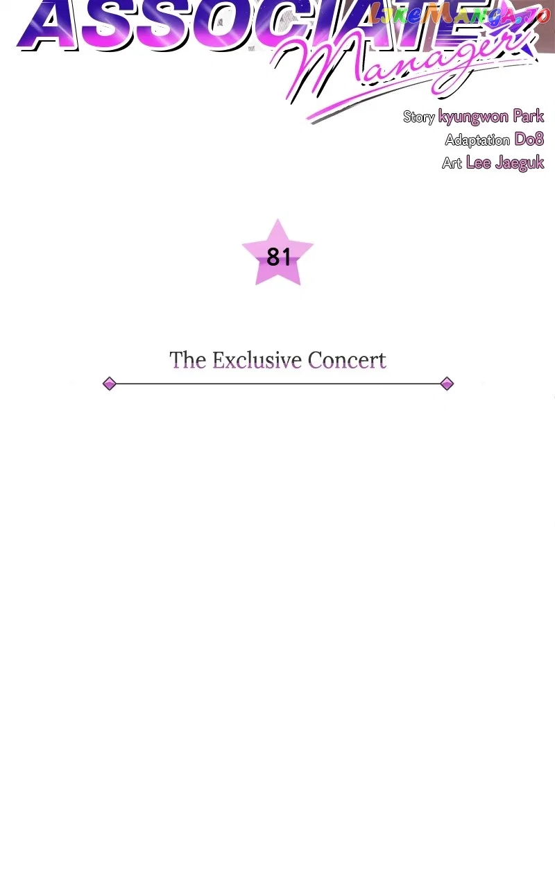Superstar Associate Manager Chapter 81 – Page 20