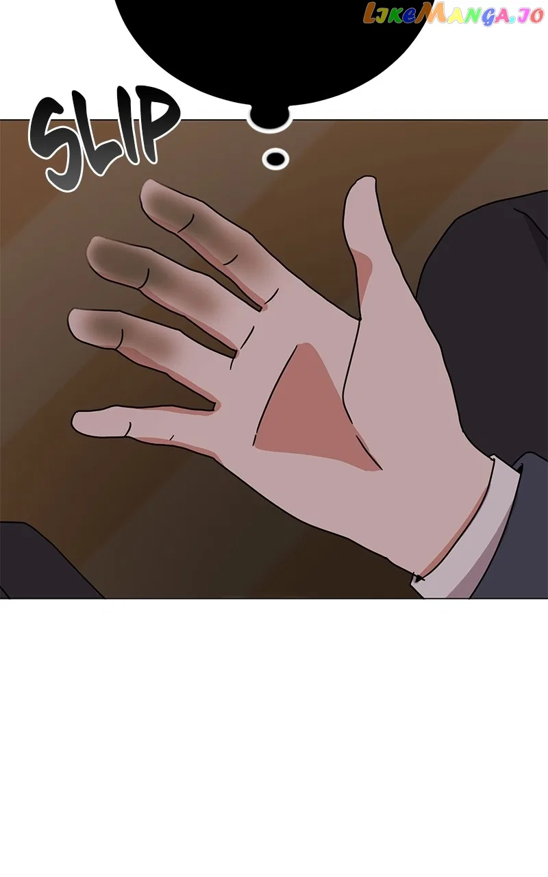Superstar Associate Manager Chapter 81 – Page 25