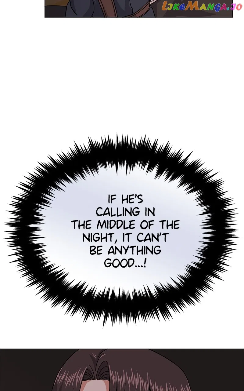 Superstar Associate Manager Chapter 81 – Page 31