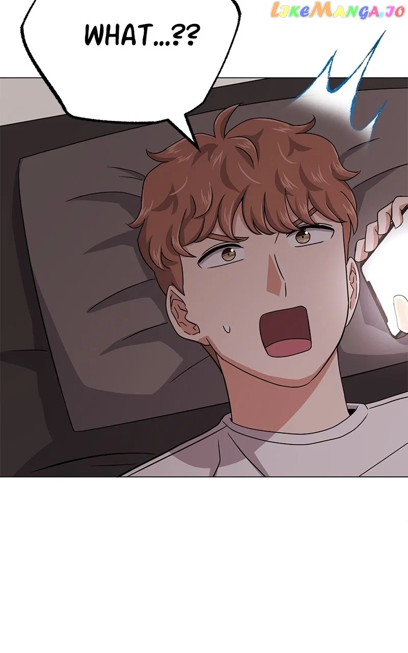 Superstar Associate Manager Chapter 81 – Page 33