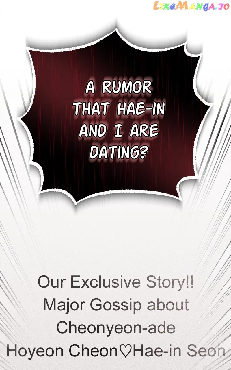 Superstar Associate Manager Chapter 81 – Page 34