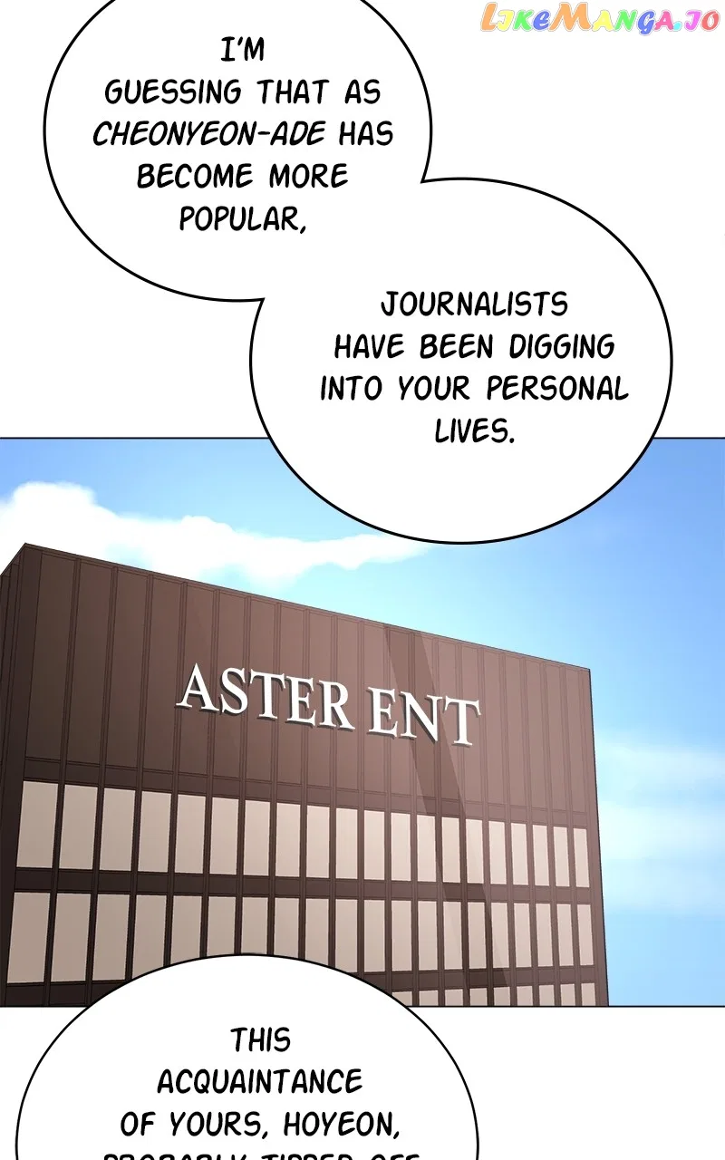 Superstar Associate Manager Chapter 81 – Page 37