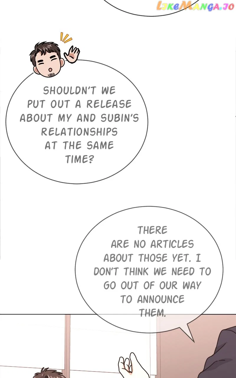 Superstar Associate Manager Chapter 81 – Page 43