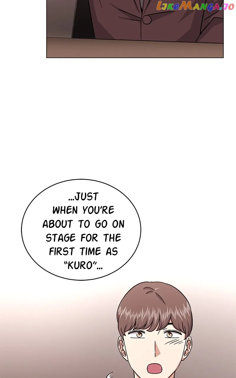 Superstar Associate Manager Chapter 81 – Page 49